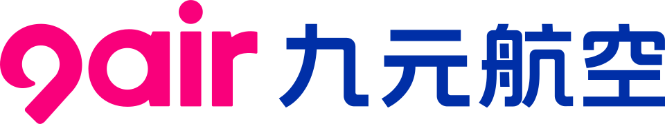 9 Air