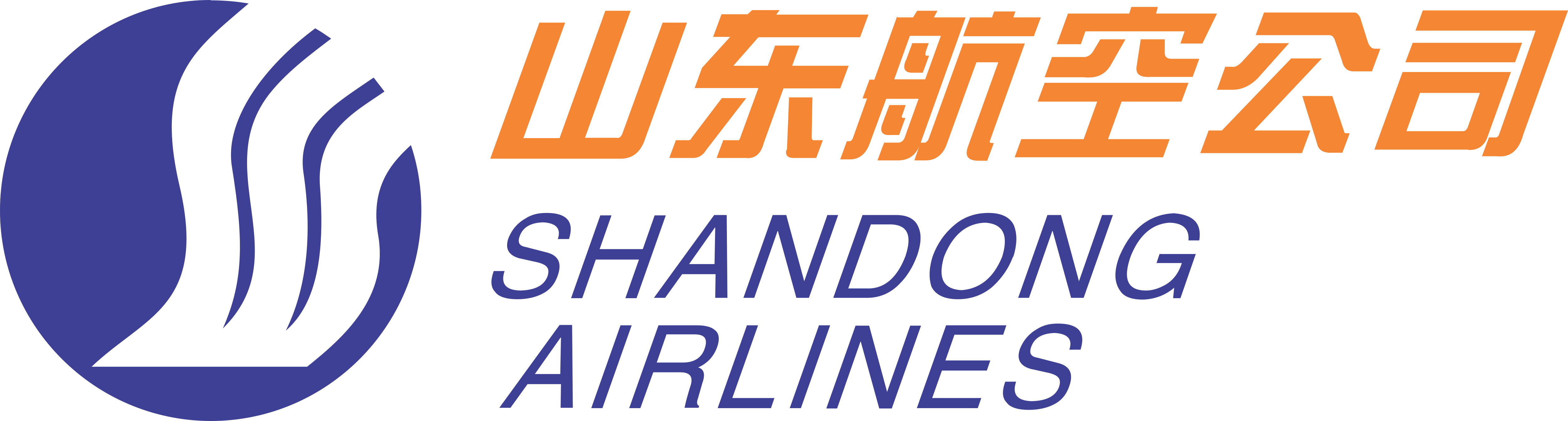 Shandong Airlines